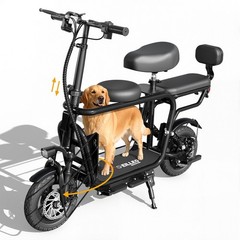EILLEO 14″ Electric Scooter w/ Seat & Carry Basket 21Miles Range For Pet Dog/Cat