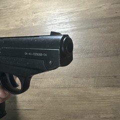 Gamo P-23 CO2 Air Pistol .177 (4.5mm) BB & Pellet