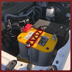 Aluminum Alloy Battery Tie Down Bracket, Hold Down Bracket Holder,Car red