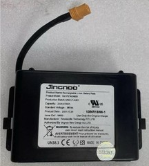Hover-1 Blast Battery Replacement JinGnoo 10S1PSTACKM20 36V 2Ah 72Wh Lithium Ion