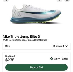 US Men’s 4/W 5.5 – Nike Zoom Triple Jump Elite 3 “White Elec Algae” HV6425-100