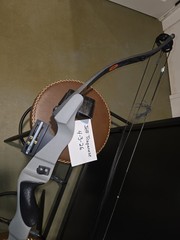 PRO LINE FORCE II – NOS – RH VINTAGE COMPOUND BOW 60-70 LBS 30″ DL