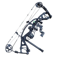 Hoyt Redwrx Carbon RX-3 Compound Bow 60-70lbs w/ Quiver, Stabilizer & Sight