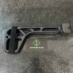 Carbon Fiber Airsoft Picatinny Stock