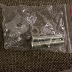 Foot Pegs Footrest Bracket Unknown. New. Opened For Photos. 4 3/4” Long