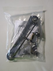 JINCENE Mini-compound bow Compound Bow Set Aluminum Silver/Black W/ Arrows.