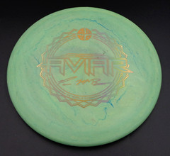 RARE Innova McPro Aviar Set 2017 1055 Gold Foil & 2018 Galactic 4x McBeth 176g