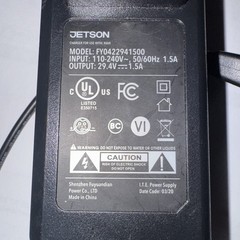 Genuine Jetson Hoverboard Charger FY0422941500 OEM Original
