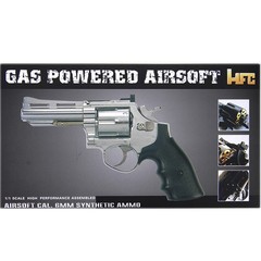 HFC HG-132B Gas Powered Airsoft Pistol 250-270 FPS – Black