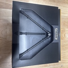 Prime Trilite Bow KickStand