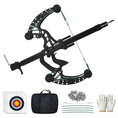 Ball Bearing Bow, Compound Bow Set That Shoots Steel Balls, Right Handed Hunt…