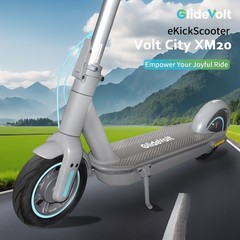 Volt City 350W Powerful Motor 20MPH Electric Scooter Foldable for Adults 40 Mile