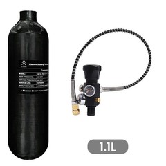 TUXING 4500PSI PCP Air Tank 1.1L Carbon Fiber HPA Tank with Dual Gauge Regulator