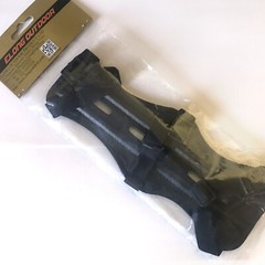 Elong Outdoor Archery Armguard (8.5 inch)