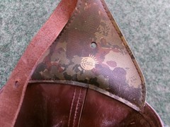 VINTAGE APACHE HUNTING ARROW QUIVER CAMOFLAUGE