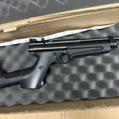 Crosman Custom Shop Model 2400 .22 CO2 Air Pistol Carbine 1399 Stock Box COA