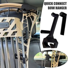 2Pcs Truck Headrest Bow Holder Archery Hunting Bow Hanger Bracket