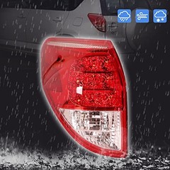 Tail Light Rear Brake Lamp Replacement for RAV 4 2006 2007 2008 Taillight