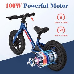 24V 100W Electric Bike for Kids Ages 3-5 Years 12 inch Electric Balance Bike