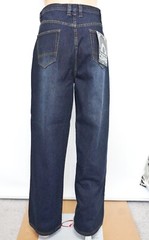 OSIRIS OSR-1 Denim Jeans Skate Skateboard Loose Baggy 36W 31L Urban Athletic NOS