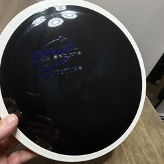 *NEW* MVP Neutron Control Prototype 165g Black w/ Green Hue & White Rim