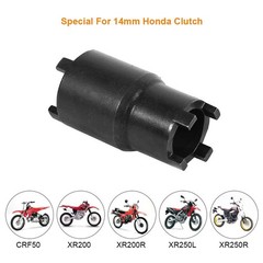 Keenso 2-in-1 20mm/24mm Lock Nut Wrench Clutch Lock Nut Tool,Clutch Lock Nut …