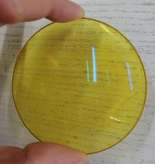 1-3/4 Archery Scope Lens by Optix 300