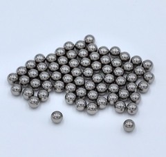 11/32» ( 8.731mm) Chrome Steel Bearing Balls G16 ( AISI52100 ) Wholesale