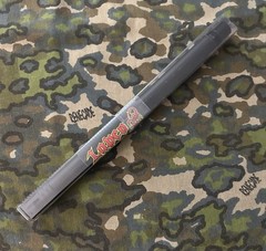 LAPCO First Strike FSR / Round Ball 14″ Rifled Barrel Spyder .683 Hammer 7