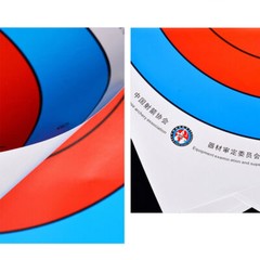 50 PCS 40cm Archery Paper Target Surface For Bow And Arrow Target Practice