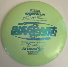 NEW Discraft Paul McBeth Signature 5x ESP Avenger SS Driver | Double Stamp