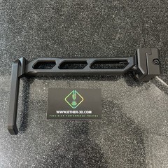 Carbon Fiber Airsoft Picatinny Stock SHORT Version