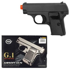 G1 FULL METAL UKARMS GALAXY SPRING airsoft pistol 230 FPS
