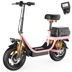 GQ8 14″ Adults Foldable E-Scooter with Seat 500W 48V 15Ah Battery Commuter 20mph