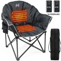 SLSY Oversized Heated Camping Chair Patio Lounge Chairs with 20000mAh Power Bank