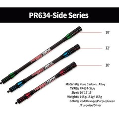 10 Inch 12 Inch 15 Inch Archery Bow Stabilizer Balance Bar Rod Side Rod Carbo…