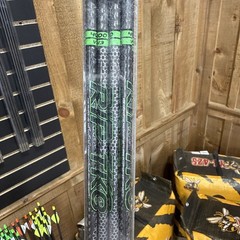 12 Victory Archery RIP TKO 400 Carbon Arrows Shafts – 1 Dozen 3D Shoot Hunting