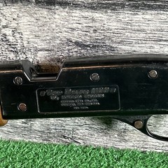 Crosman 1100 Trapmaster Co2 Powered Shotgun Air Shotgun