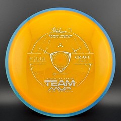Neutron Crave – Sarah Hokom Signature Series