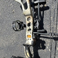 Center Point EOS Hunter, 20-70 lbs, 19”-31” DL