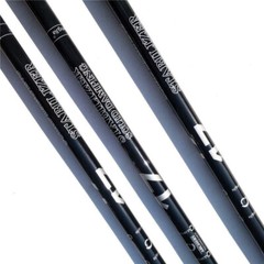Archery Carbon Stabilizer Balance Bar Short Rod Side Extender Main Long Rod Bow