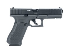 Umarex T4E Glock G17 Gen 5 Blowback Paintball Pistol .43 Сal Standard Edition