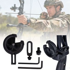 Adjustable Archery Arrow Rest for Right Left Hands Compound Recurve Bow Hunting