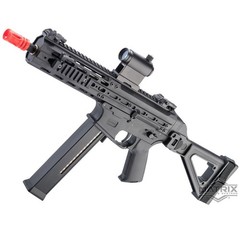 Matrix x Double Eagle UTR45-C Airsoft SMG w/ Modular Handguard & Falcon Gearbox
