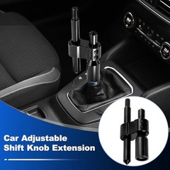 Adjustable H Type Shift Knob Extension, Aluminum Alloy Car Gear Shift Knob
