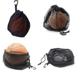 Lightweight Drawstring Backpack Small Hang Bags Portable Football Basketball Mes