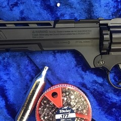 Crosman Vigilante Air Pistol CO2 Powered Dual Ammo Air Revolver .177/BB – CCP8B2