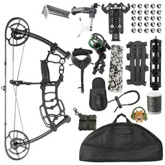 Archery Compound Bow Kit 40-65lbs Adjustable 320fps Adults Hunting Target Shoot