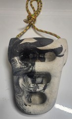 Metolius Rock Rings 3D Black And White Swirl Training Holds Set