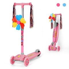 Adjustable 4-Level Height 3-Wheel Scooters w/T-bar for Toddler Kids Boys Girls
